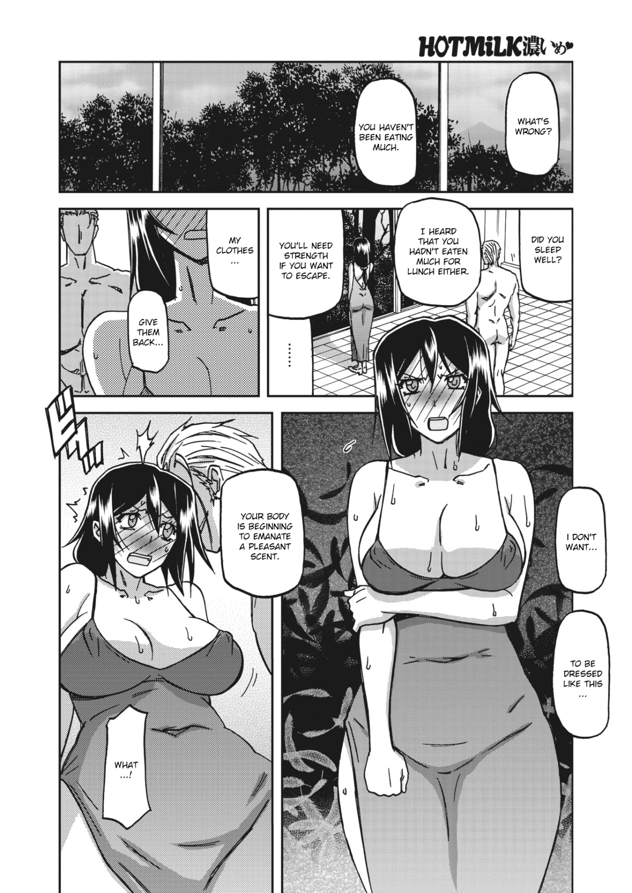 Hentai Manga Comic-Magnolia Of The Water Mirror-Chapter 6-16